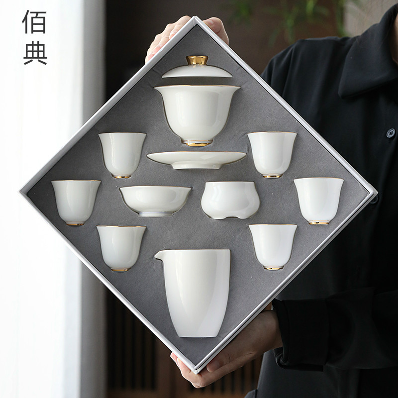 白瓷功夫茶具定制logo礼品