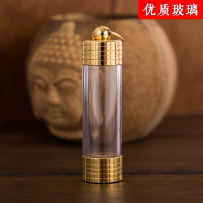 台湾泰版空心小瓶子舍利塔吊坠舍利瓶透明嘎乌盒挂件汽车装饰