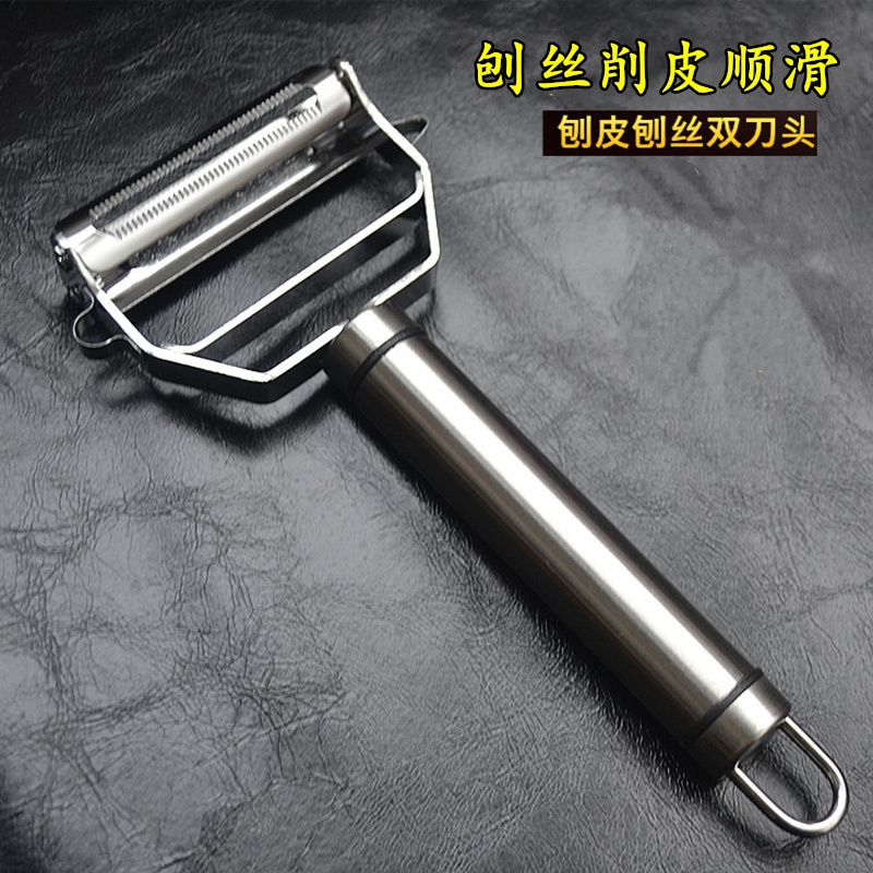 德式厨房304不锈钢刨子水果削皮刀瓜刨土豆刮皮家用刨皮去皮神器