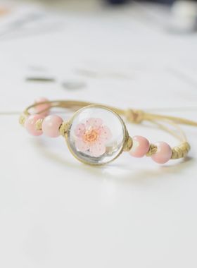 满天星干花标本永生花手链情侣闺蜜礼物饰品日韩流行桃花手饰女式