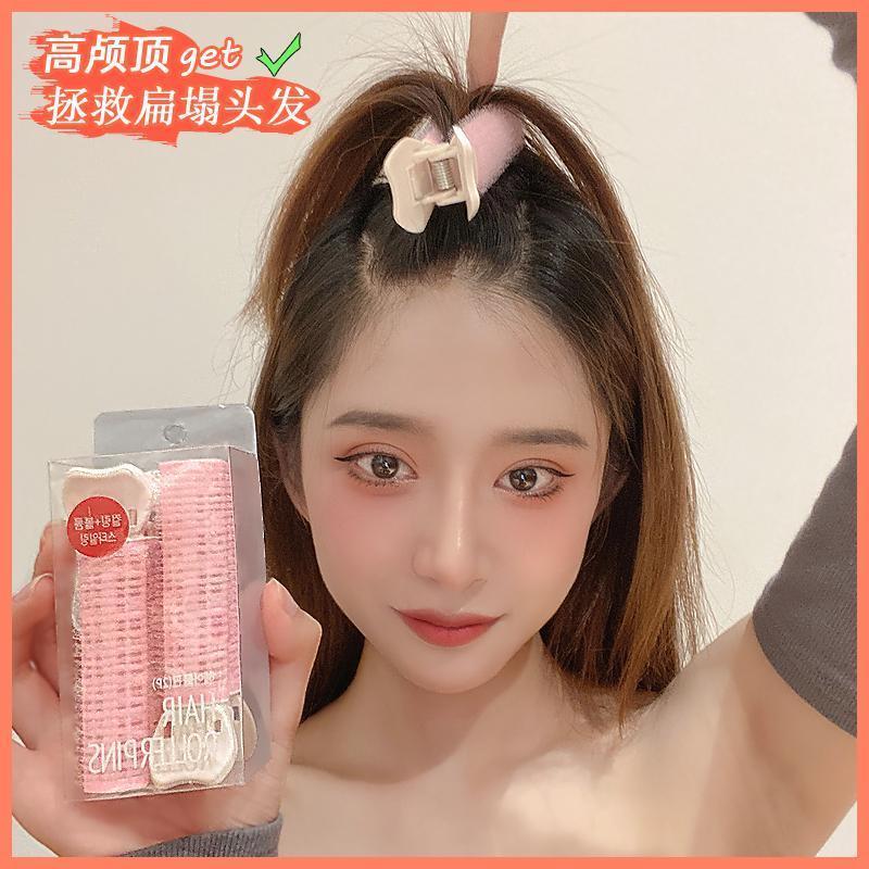 头发蓬松神器发根蓬松夹刘海卷发筒高颅顶神器发根固定发夹刘海夹