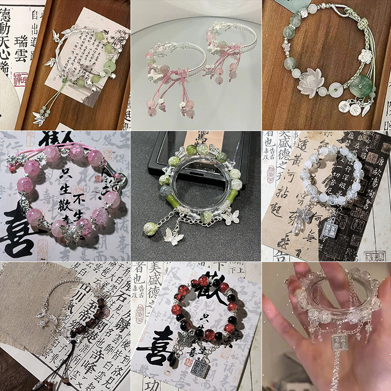 天官赐福手链百无禁忌花城谢怜高颜值衍生印象古风diy女手工串珠