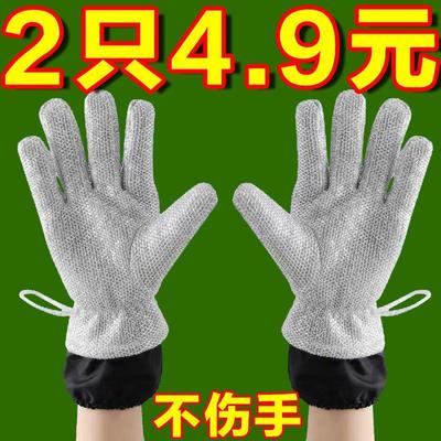 钢丝洗碗刷手套洗碗神器银丝刷碗不沾油家务厨房百洁布清洁巾手套