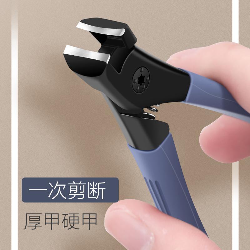 防飞溅指甲剪指甲刀指甲钳单个套装大号家用男女专用厚甲硬甲高端
