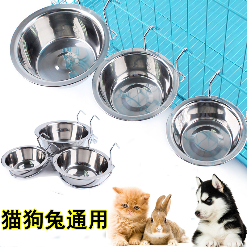 不锈钢狗碗单碗猫兔食盆金毛喂食饮水悬挂式宠物盆