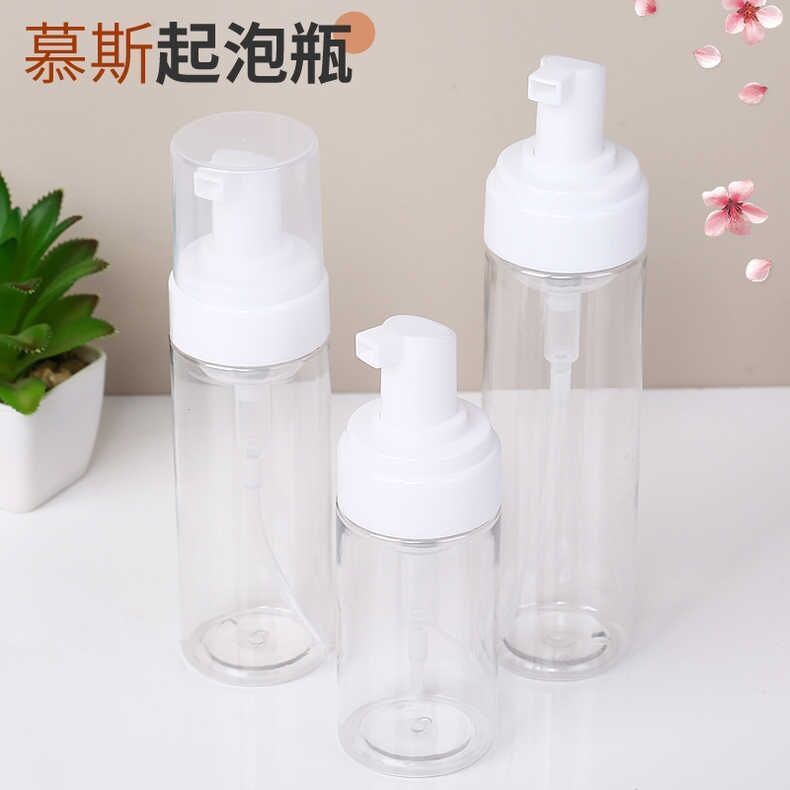 慕斯起泡瓶洗面奶洗手液打泡空瓶洗发水替换瓶化妆品泡沫分装空瓶