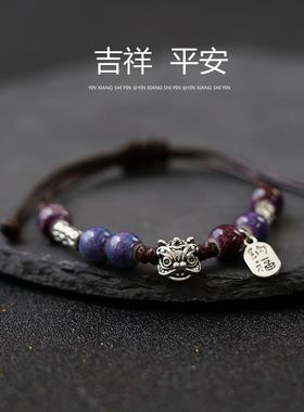 呆萌编织小醒狮手链国潮风复古男女情侣手饰好运配饰可调节手绳女