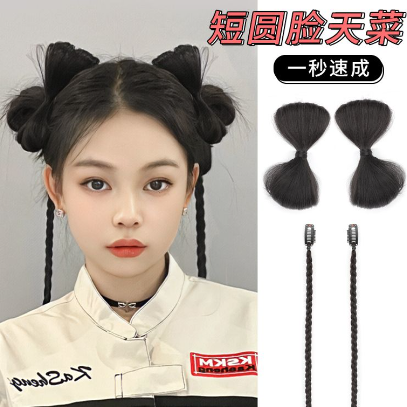 假发发圈蓬松发夹蝴蝶结盘发神器古风丸子头