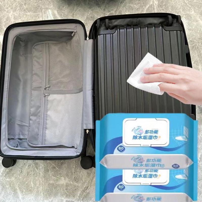 行李箱清洗剂去污渍除划痕白色箱包拉杆箱皮箱清洁湿巾