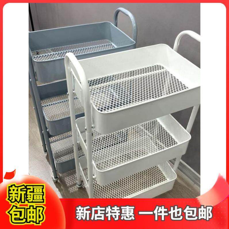 新疆包邮小推车置物架落地厨房浴室移动零食卫生间多层收纳储物架