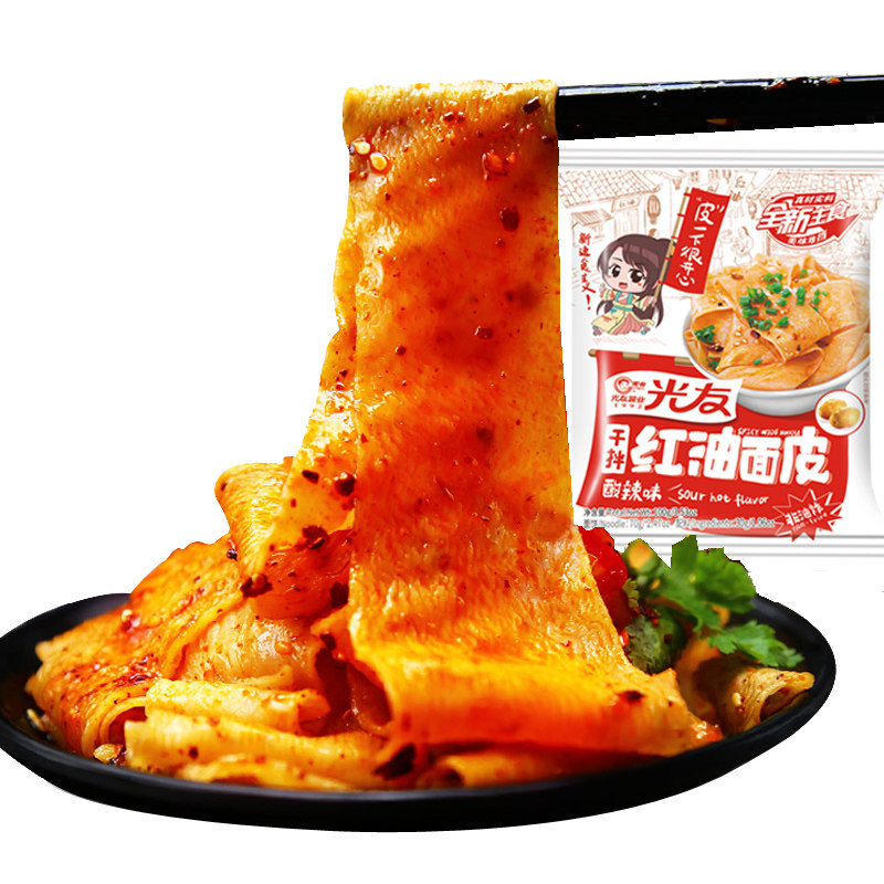 新品光友红油面皮100g*5袋 四川酸辣味宽面干拌面皮方便面速