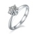 Classic Six-Prong Main Diamond 1 Carat