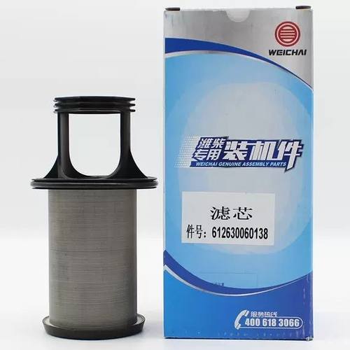适配德龙解放废气滤芯潍柴W12 P12 P13 P10油气分离器过滤网