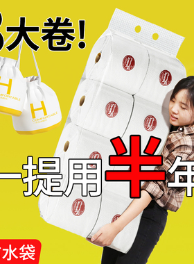 美容院家用洗脸巾加大加厚纯棉