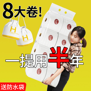 洗脸巾一次性纯棉柔巾加大厚擦脸洁面洗面纸巾男女卷筒美容院专用