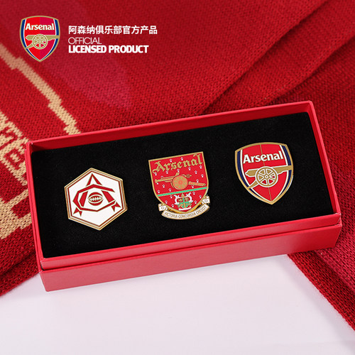arsenal阿森纳官方队徽徽章礼盒