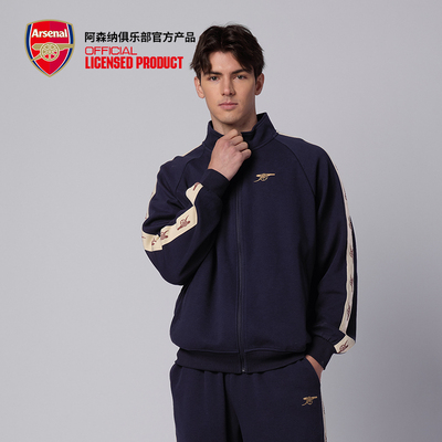 arsenal阿森纳旗舰店官方正品加农炮织带系列夹克外套