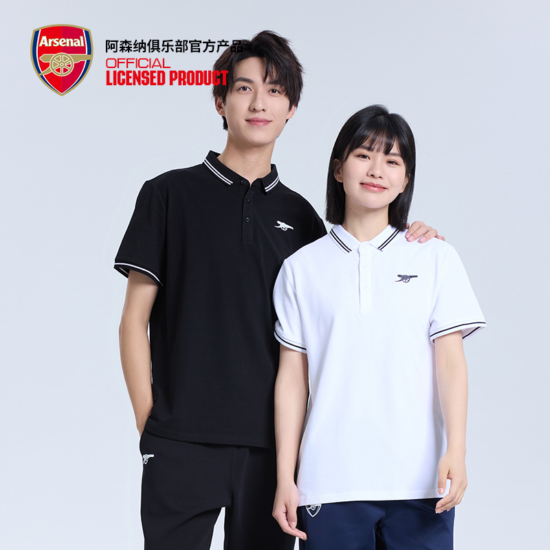 arsenal阿森纳旗舰店官方正品休闲运动男女POLO衫短袖-封面