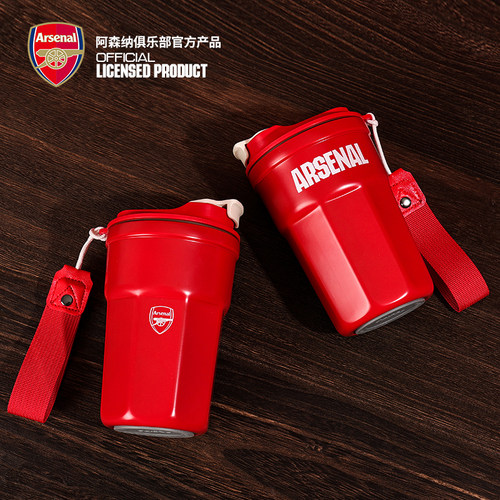阿森纳随行咖啡杯Arsenal