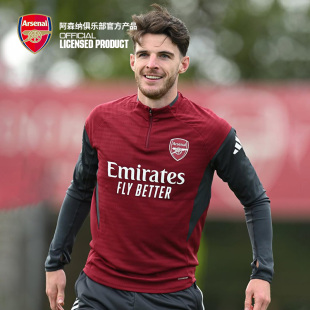 arsenal阿森纳旗舰店官方正品球员版半拉链长袖训练服JI9566