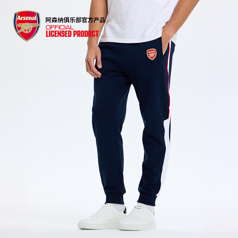 arsenal阿森纳正品卫裤秋冬加厚