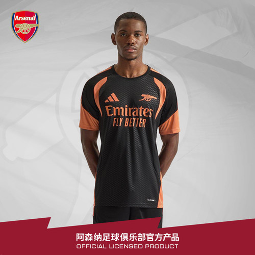 arsenal阿森纳旗舰店官方正品26/27赛季足球训练服KC0002