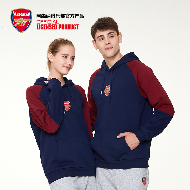 arsenal阿森纳旗舰店官方正品秋冬藏青连帽套头卫衣外套