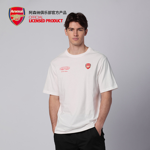 运动休闲短袖 Arsenal阿森纳旗舰店官方正品 球场logo款 新款 T恤 夏季