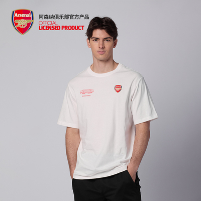 Arsenal阿森纳旗舰店官方正品夏季新款球场logo款运动休闲短袖T恤