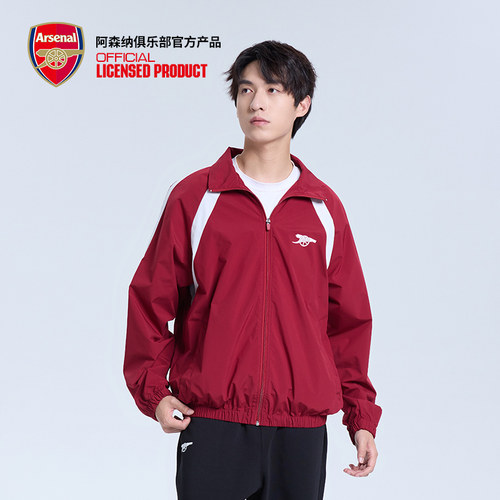 arsenal酒红夹克风衣外套