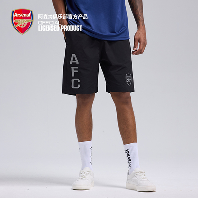 arsenal阿森纳官方旗舰店正品夏季休闲AFC队徽印花短裤