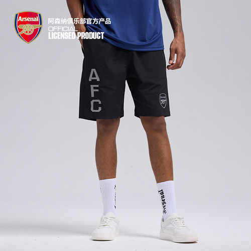 arsenal阿森纳官方旗舰店正品夏季休闲AFC队徽印花短裤
