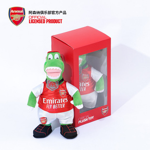 arsenal阿森纳旗舰店官方吉祥物毛绒玩具可爱玩偶球迷礼物