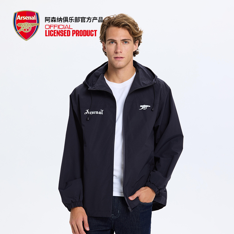 arsenal阿森纳官方旗舰店正品男女带帽藏青风衣夹克外套