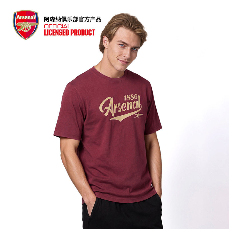 arsenal阿森纳旗舰店官方正品夏季红色短袖T恤衫男女同款