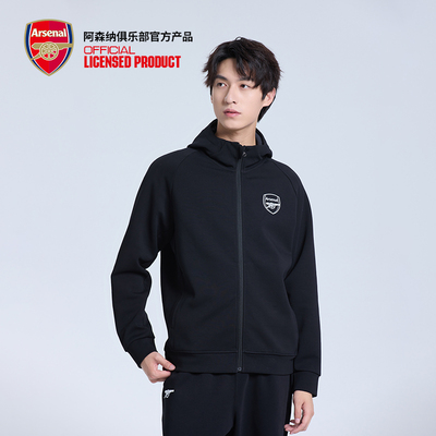 arsenal阿森纳旗舰店官方正品开衫加农炮拉链卫衣夹克外套