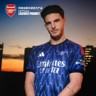 【客场球员版】arsenal阿森纳官方旗舰店25/26赛季球衣JI9510