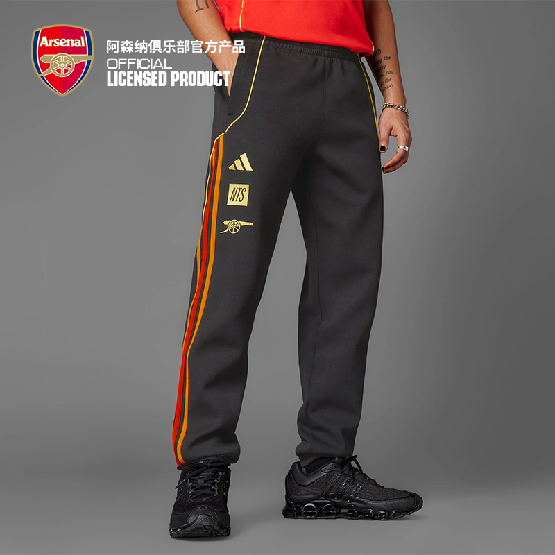 ARSENAL x NTS联名款官方正品运动长裤JL8050
