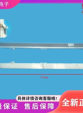 冰箱BCD-473WSGPM(Q)/479WSPM(Q)/479WSGPZM(Q)翻转梁门隔板