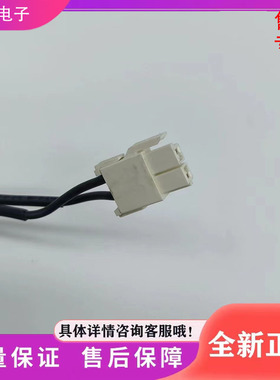 全新冰箱配件BCD-658WUP9B化霜加热管丝220V100WB1313.4-4