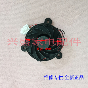 446WUP9BJ 466 WUP9BP 506 489WUPBA风扇电机 470 美菱冰箱BCD