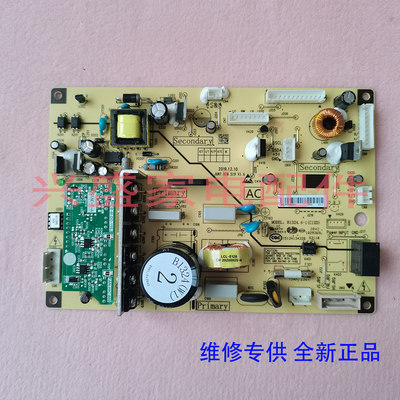 美菱冰箱BCD-430WUP9B/440WP9BS/445WBSB/437WPBX主控电脑显示板