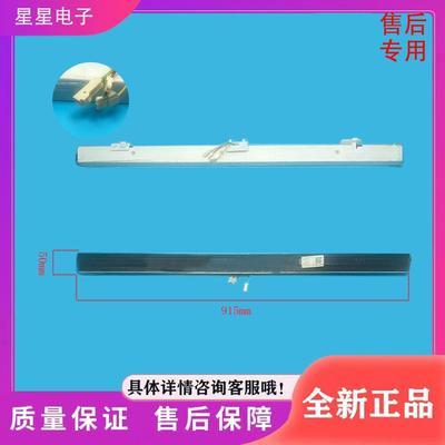 适用冰箱BCD-750WGPZV/CRBT718翻转梁门隔板