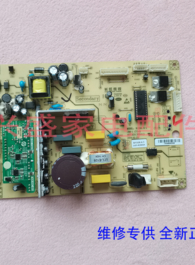 美菱冰箱BCD-450ZP9CJ/ZP9CK/ZP9CN/639WIP9BY主控制电脑显示板