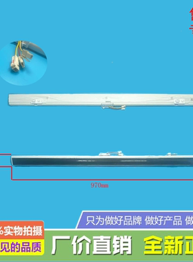 美的冰箱CRBS517Y-A2/CRBF518L-A2/CRBS517L-A2翻转梁门隔板