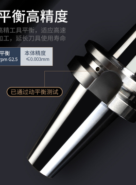 后拉式数控bt30刀柄bt40加工中心DC04 06 08 12cnc小径后拉刀柄