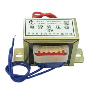 3W5W8W10W15W20W30W40W50W60W变压器220V380V转6V9V12V15V18V24V
