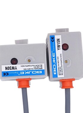 液位计传感器BOJKE-YW030N YW015N适合0-30mm管径感应液体高度