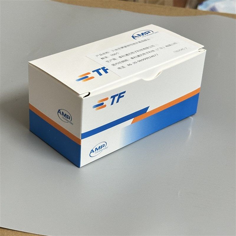 超五类网络水晶头镀金8P8C 监控六类千兆网线RJ45网线接头,搬运/仓储/物流设备,机械式停车设备（立体停车库）,淘宝优惠券,粉丝福利购,淘宝优惠卷