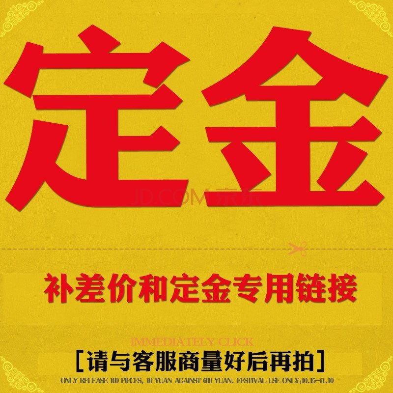 徐工挖掘机XE55 60 75DA 80C回转支承大转盘大齿轮旋转齿圈轴承